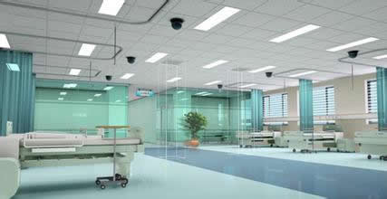 Hangzhou Red House Hospital